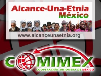 aue_logo