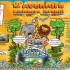 ami_2012_poster